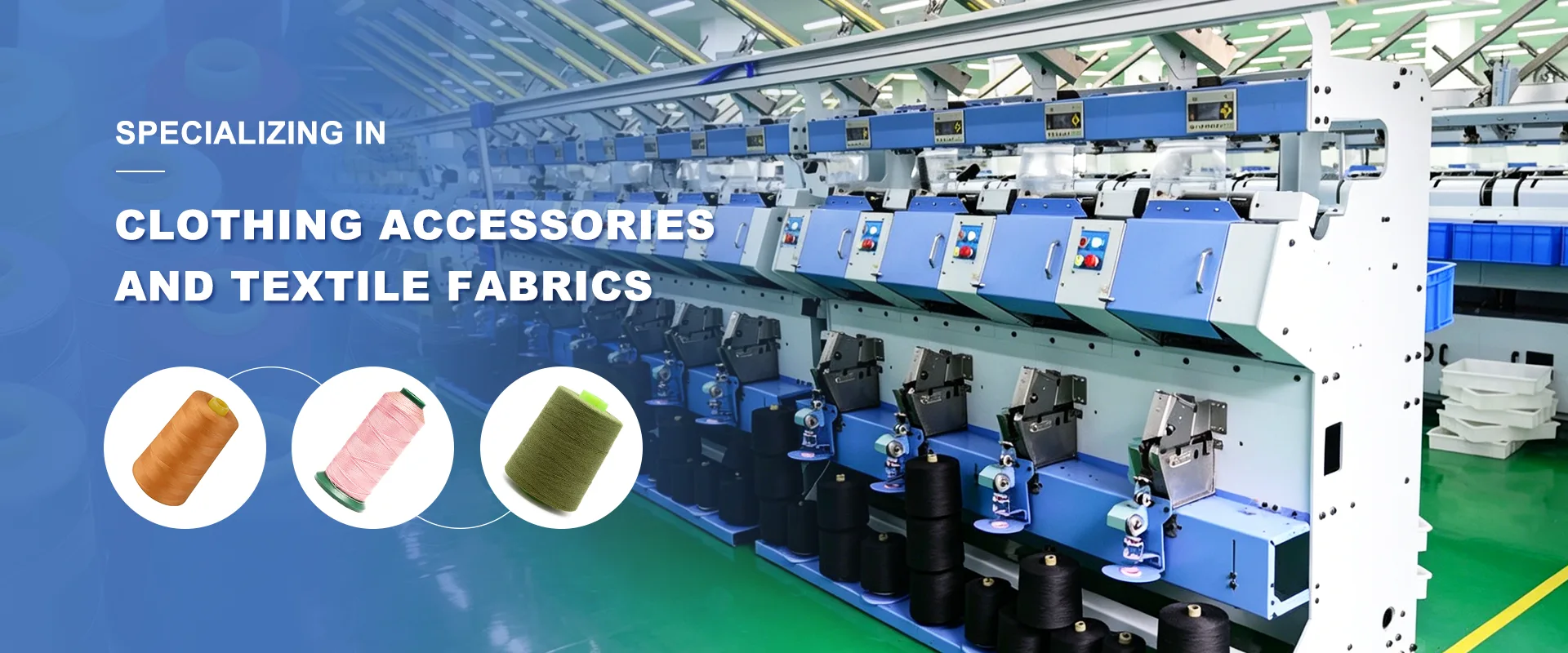 China Fabric Manufacturer