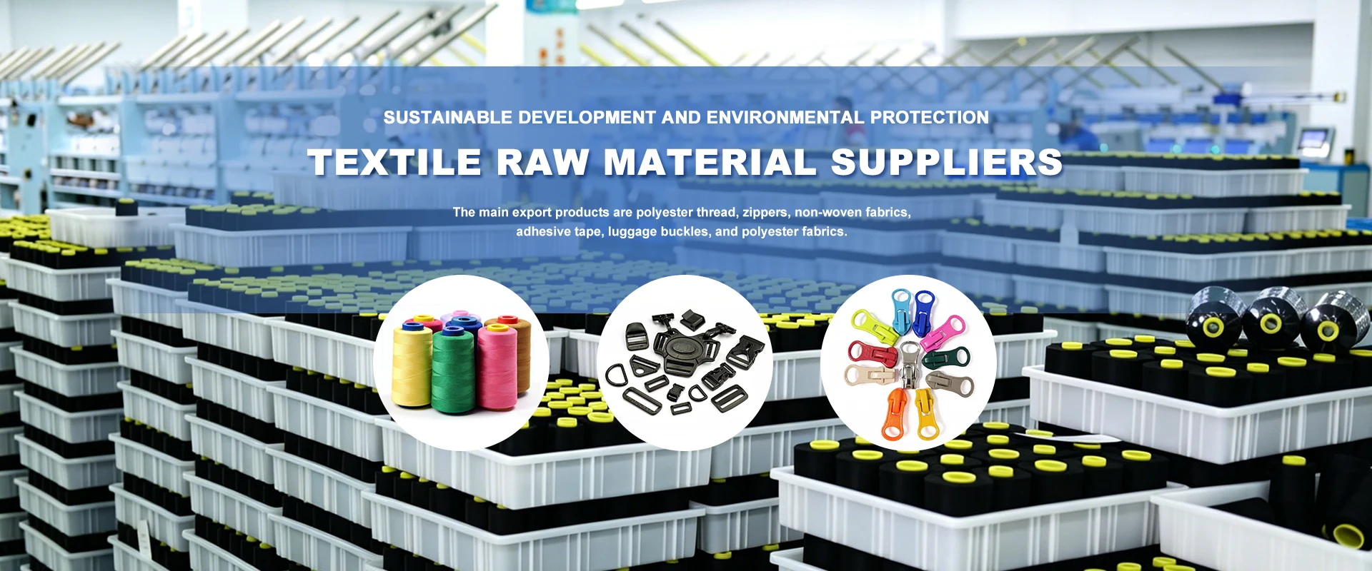 China Thread Manufacturer